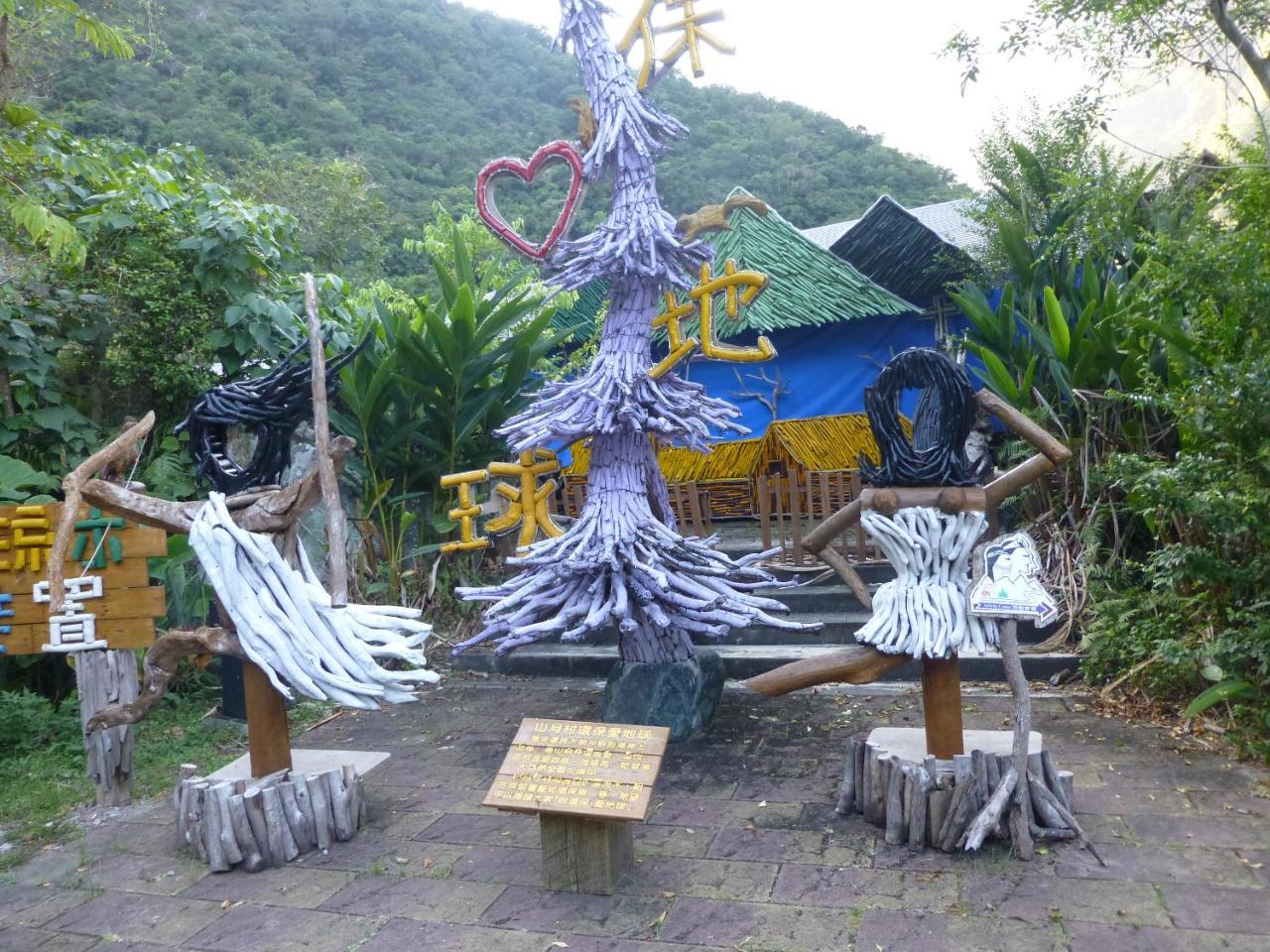 Taroko Village Hotel Fushi Екстер'єр фото